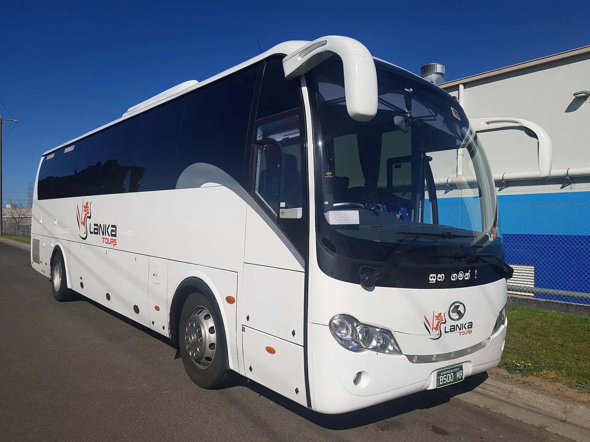 Lanka Tours Bus